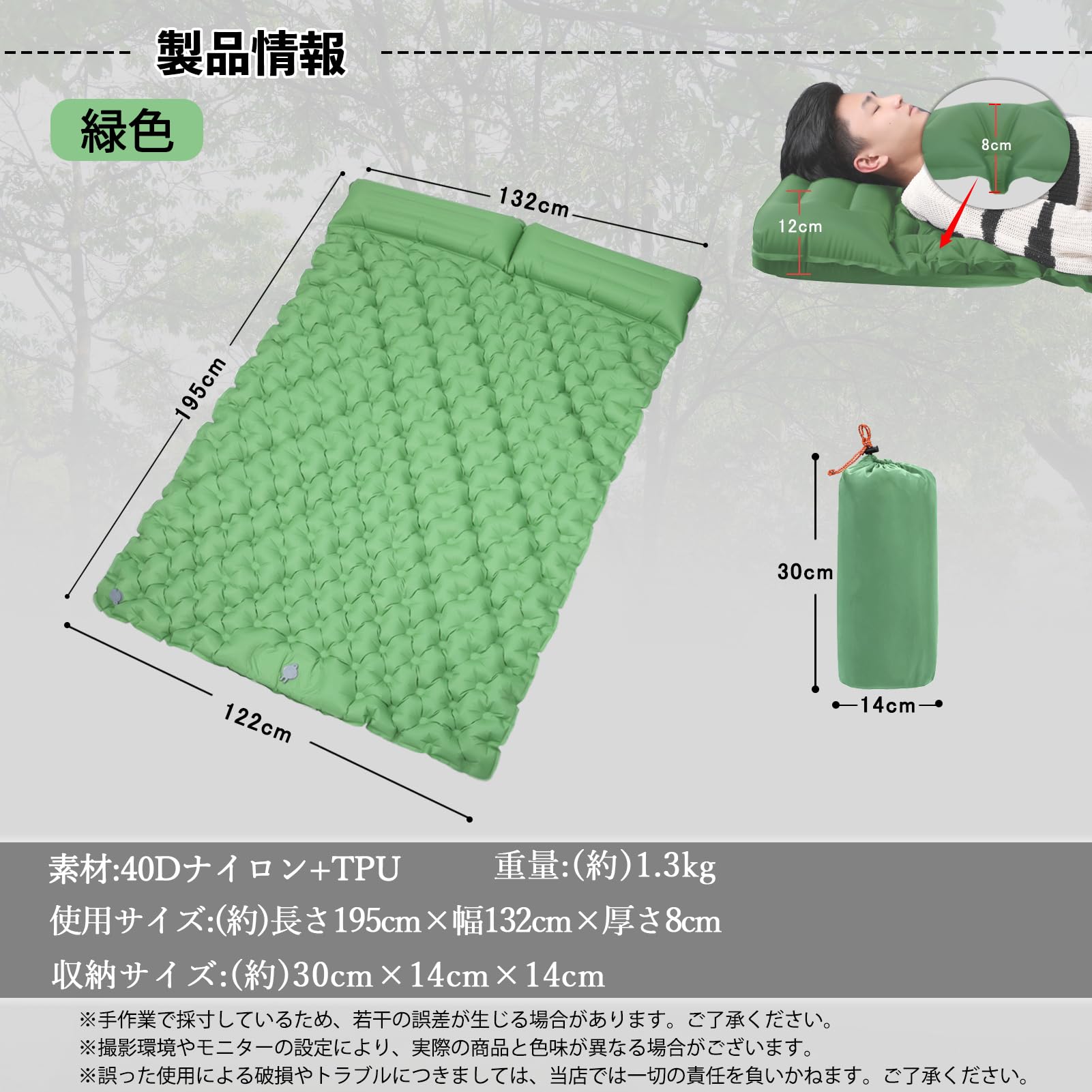 Amazon.co.jp: YOGOTO エアーマット キャンプマット ダブル 足踏み式 2